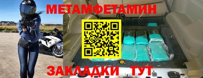 mdma Кандалакша