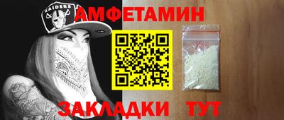бутик Канаш