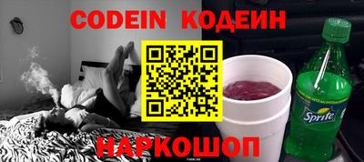 mdma Кандалакша