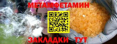 бутик Канаш