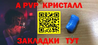 кокс Кимры