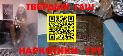 бутик Канаш
