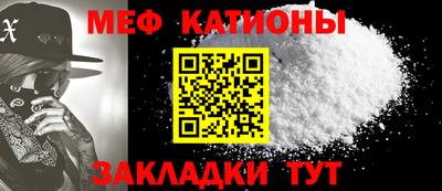 гашик Камышлов