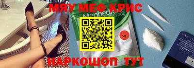 бутик Канаш