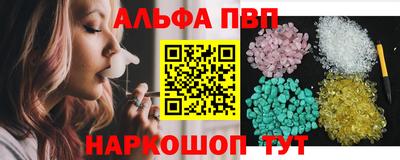 гашик Камышлов