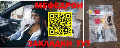 гашик Камышлов