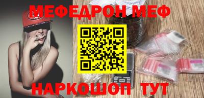 бутик Канаш