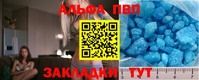гашик Камышлов