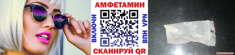 Первитин пудра  закладки  блэк спрут зеркало  Новочебоксарск 