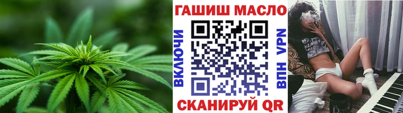 ТГК жижа mega tor Новочебоксарск